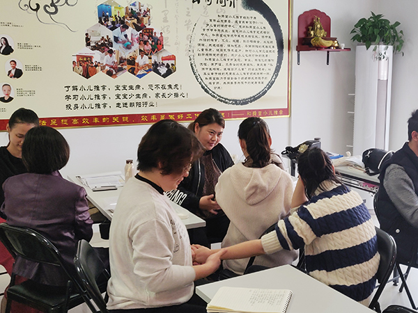 学员练习