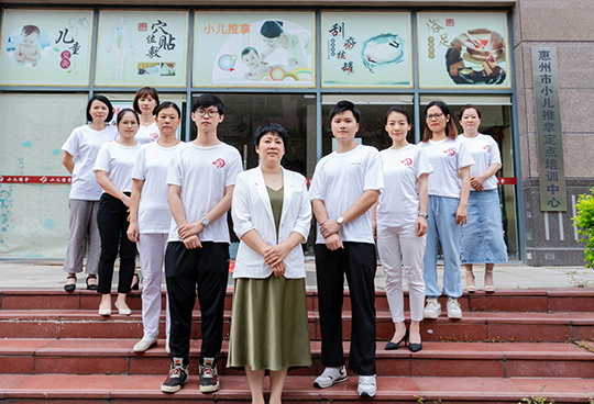 深圳市善世缘生物科技有限公司